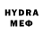Кетамин VHQ TreDar 34