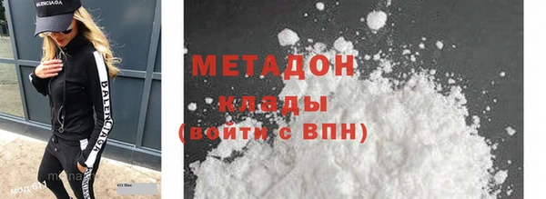 мескалин Киренск