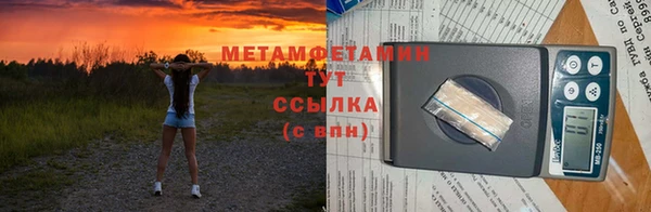a pvp Козловка