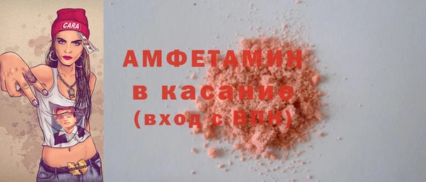 мескалин Киренск