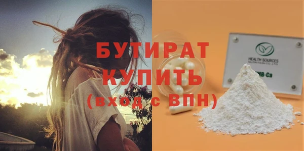 героин Кинешма
