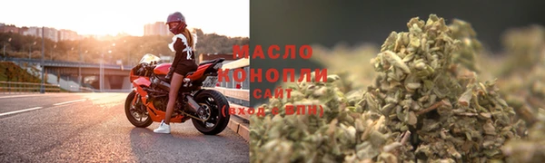 героин Кинешма