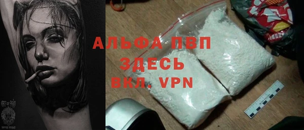 шишки Киреевск