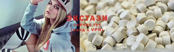 героин Кинешма