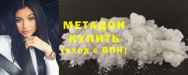 шишки Киреевск