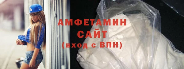 героин Кинешма