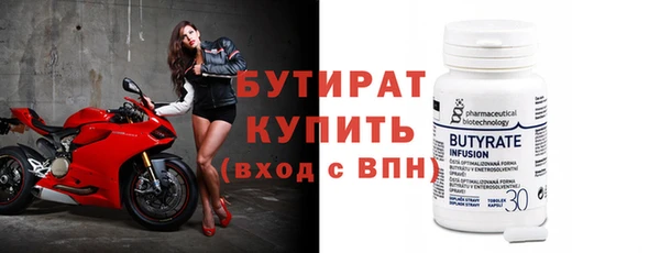 героин Кинешма