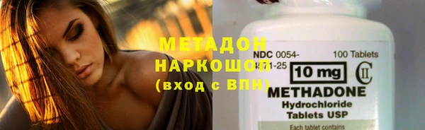героин Кинешма