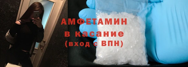 героин Кинешма