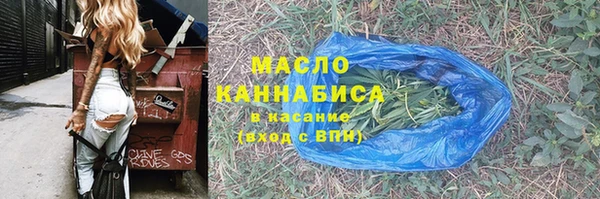 шишки Киреевск