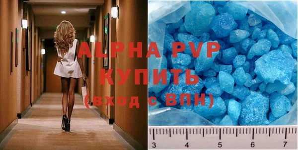 мескалин Киренск