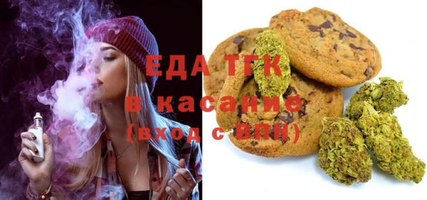 шишки Киреевск