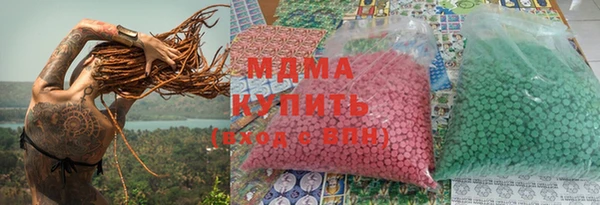 мескалин Киренск