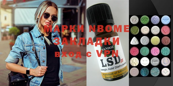 шишки Киреевск