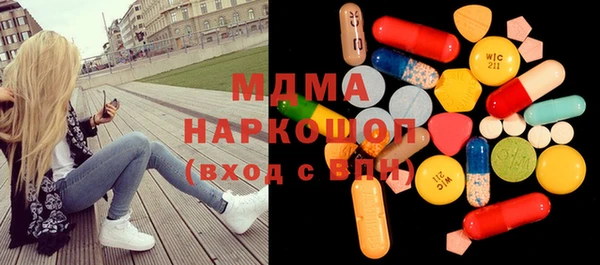 мескалин Киренск