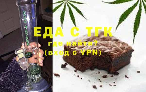 шишки Киреевск