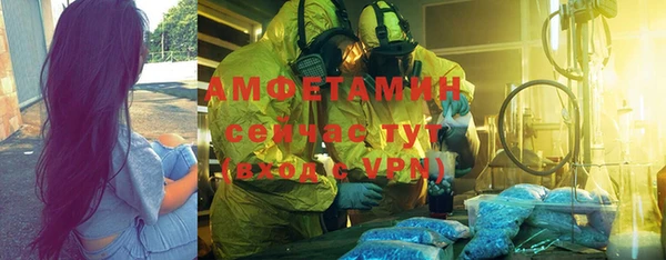 героин Кинешма