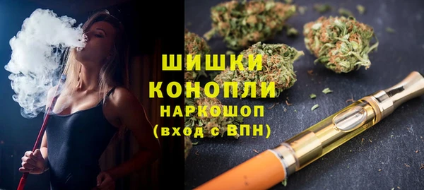 прущая мука Кодинск