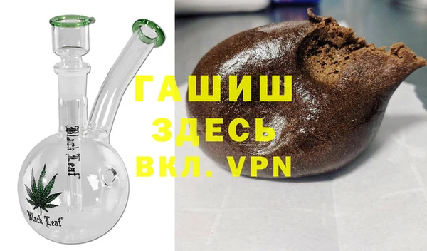 стаф Козельск