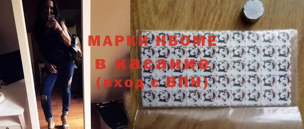 шишки Киреевск