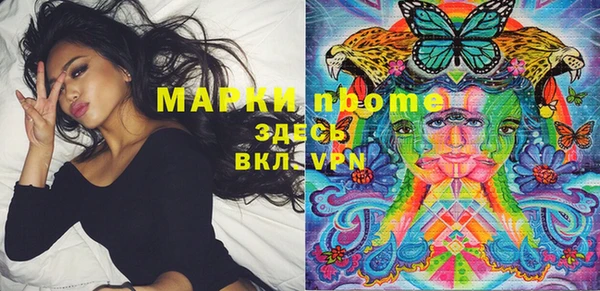 прущая мука Кодинск