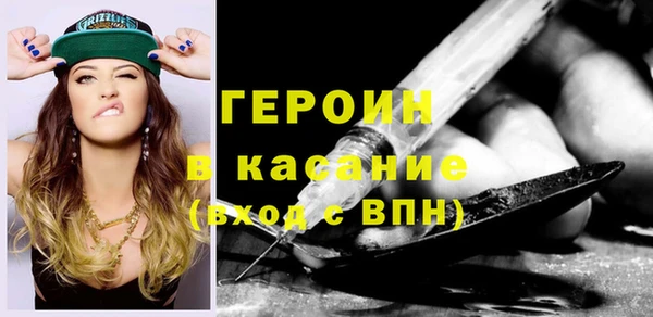 шишки Киреевск