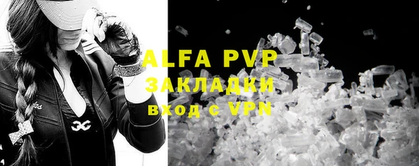 шишки Киреевск
