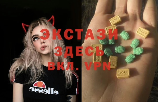 прущая мука Кодинск