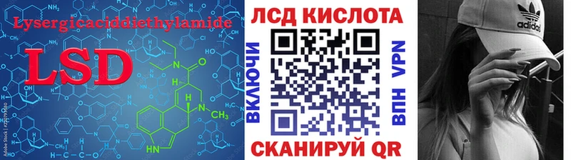 магазин  наркотиков  darknet как зайти  LSD-25 экстази ecstasy  Новая Усмань 